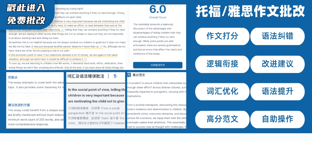 大学英语阅读_大学英语阅读理解难吗_英语最难阅读大学篇