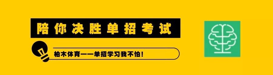 英语培训机构春季招生方案_英语课机构冬季招生_英语培训冬令营