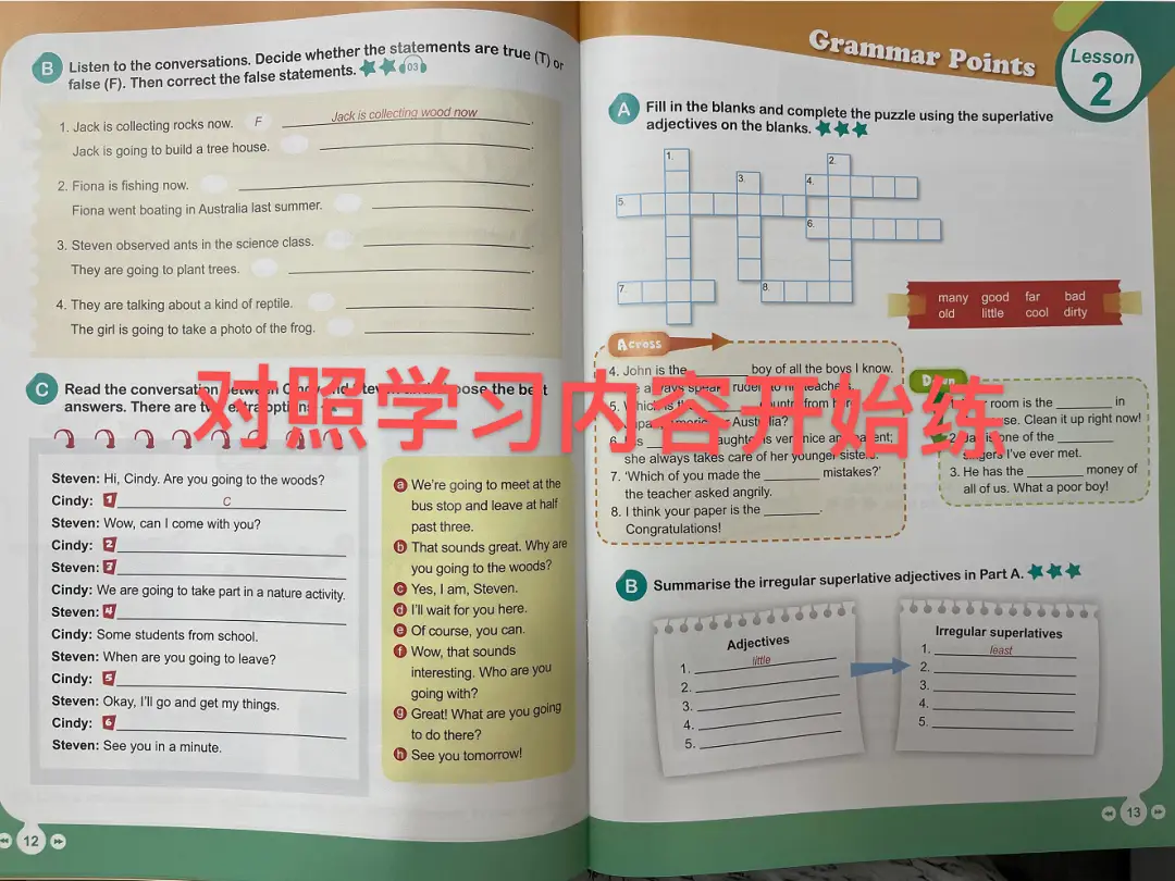 口语小孩英语学多久_小孩子学英语口语_小孩学英语口语