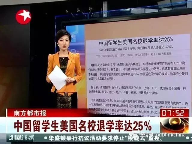 留学英语用中国语怎么说_留学中国用英语_留学英语用中国人怎么说