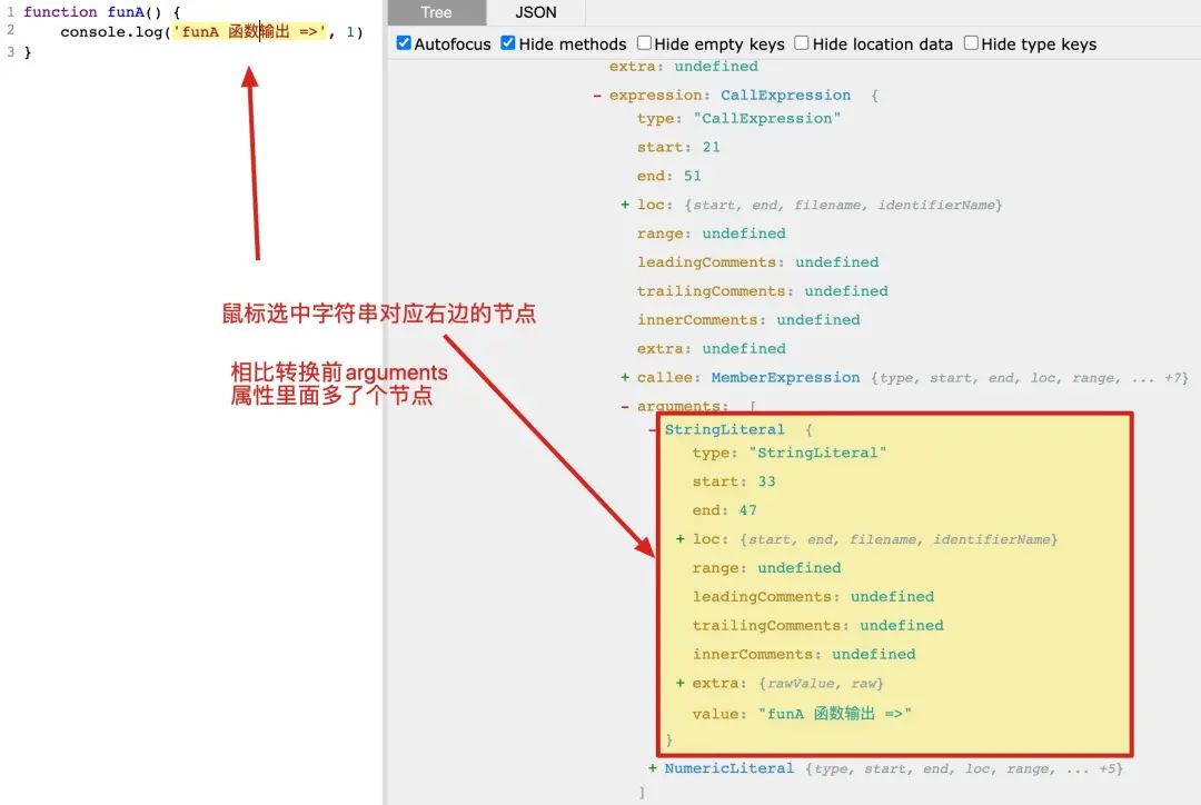 英语语法树图_树英语语法_语法树简单短语