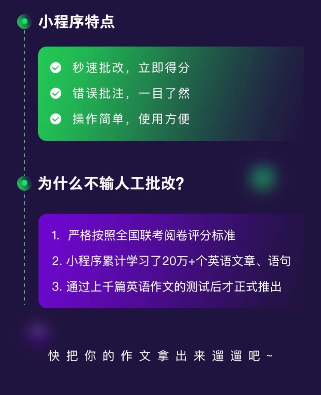 考研逻辑思维英语好考吗_考研逻辑思维英语好难啊_考研英语 逻辑思维好吗