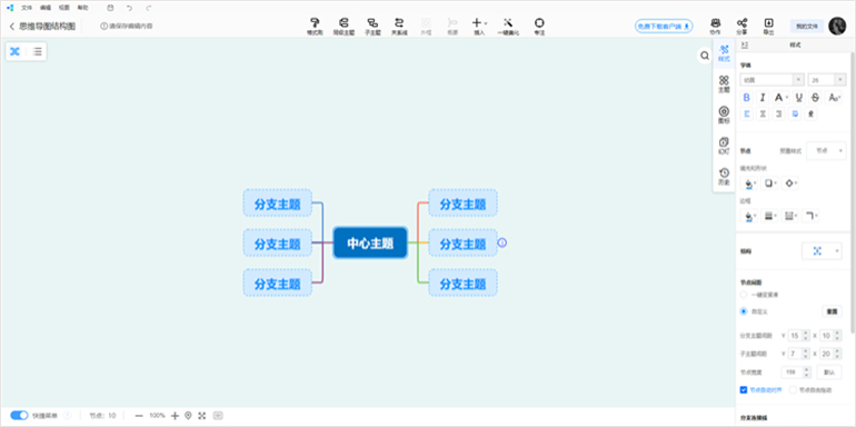 梳理英语小学知识全部总结_小学英语全部知识梳理_小学英语知识大盘点