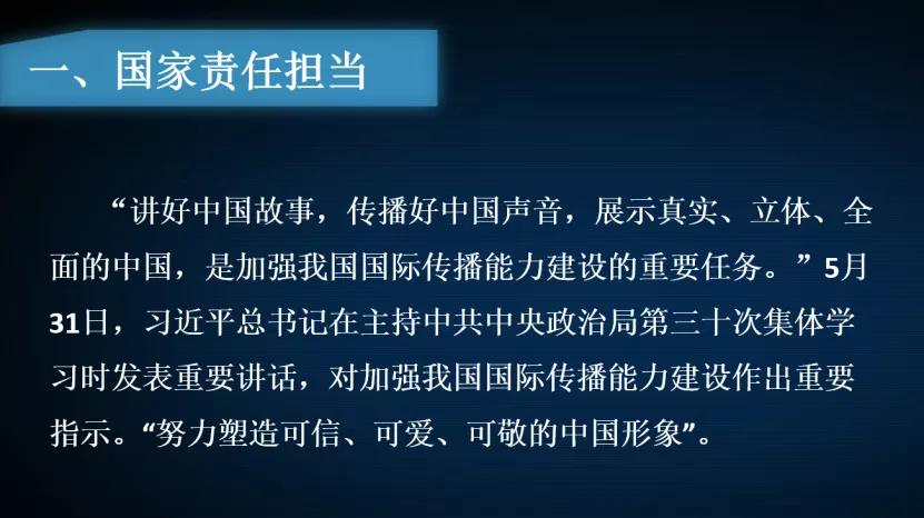 各大城市英语教材版本_成都市小学英语教材_成都小学使用的英语教材