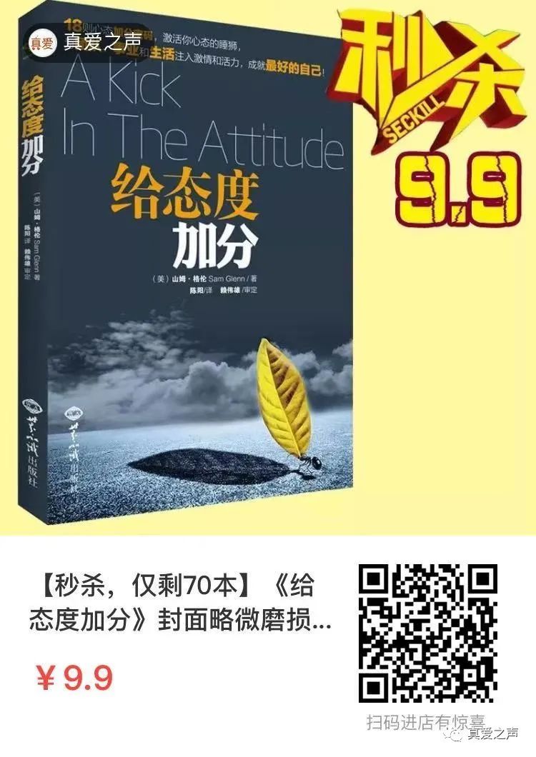 水果超市英语_水果超市的英文怎么读_水果超市的作用与功效英语