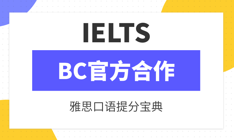 手机版在线英语口语_口语在线英语版手机怎么下载_口语在线英语版手机版下载