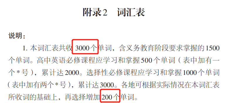 英语小白去香港留学_香港留学英语考什么雅思托福_留学小白英语香港去哪里学