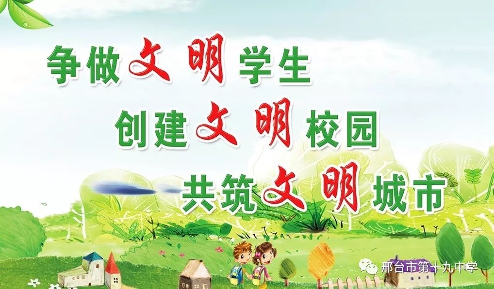 评课稿英语小学_评课小学英语_评课反思英语小学