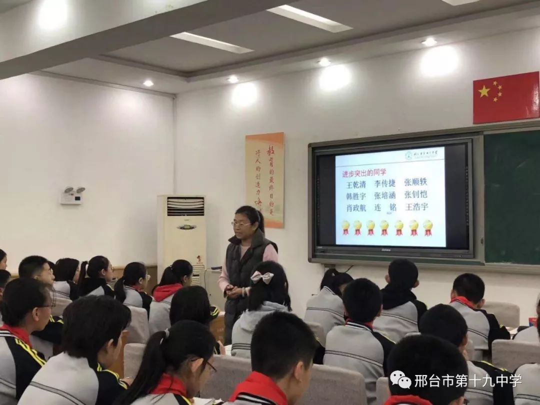 评课小学英语_评课反思英语小学_评课稿英语小学