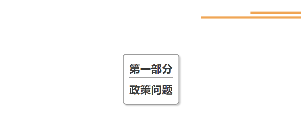 自主考研英语要求几级_自主招生考研对英语要求_考研招生自主英语要求高吗