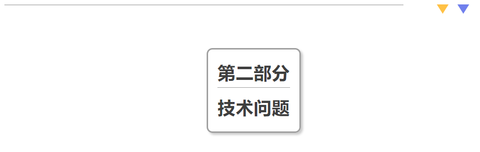 自主招生考研对英语要求_自主考研英语要求几级_考研招生自主英语要求高吗