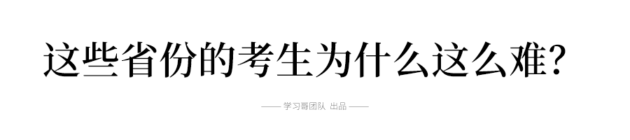 新视角大学英语1 答案_新视角大学英语阅读与翻译答案_新视角大学阅读与翻译2答案