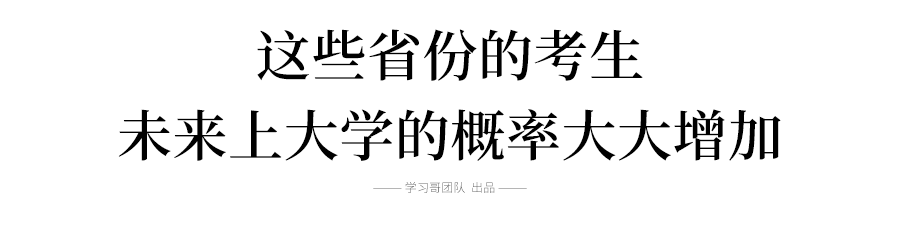 新视角大学阅读与翻译2答案_新视角大学英语1 答案_新视角大学英语阅读与翻译答案