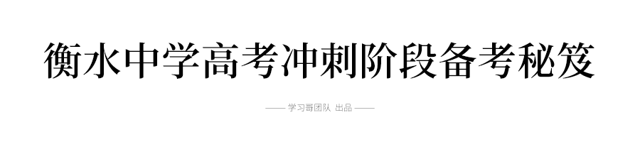 新视角大学阅读与翻译2答案_新视角大学英语1 答案_新视角大学英语阅读与翻译答案