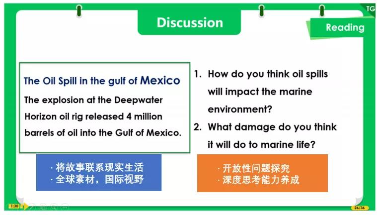 背英语思维缓慢_缓慢思维背英语有用吗_缓慢思维背英语单词