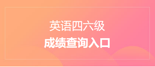 南昌英语专业好的大学_南昌大学英语专业_南昌哪个大专有英语专业